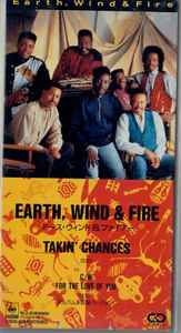 Earth, Wind & Fire - Takin' Chances album cover