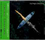Cover of Broken China, 1996-12-21, CD