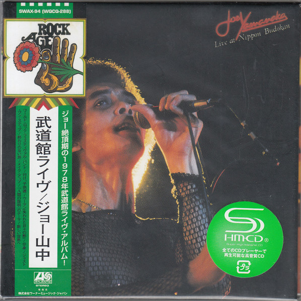 Joe Yamanaka – Live at Nippon Budokan (2011, Mini LP Replica, CD