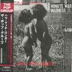 Cover of For How Much Longer Do We Tolerate Mass Murder?, 2016-02-19, CD
