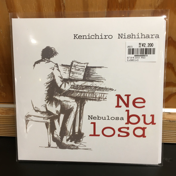 Kenichiro Nishihara - Nebulosa | Releases | Discogs