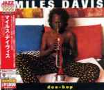 Miles Davis - Doo-Bop | Releases | Discogs