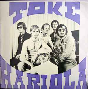 Toke Hariola - Toke Hariola album cover