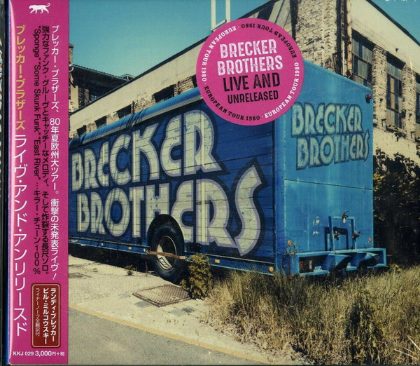 The Brecker Brothers – Live And Unreleased (2020, Vinyl) - Discogs