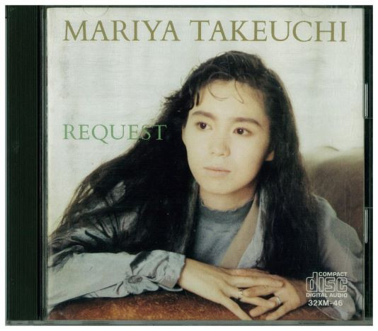 竹内まりや – Request = リクエスト (1990, CD) - Discogs