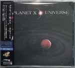 Cover of Universe, 2000-06-21, CD