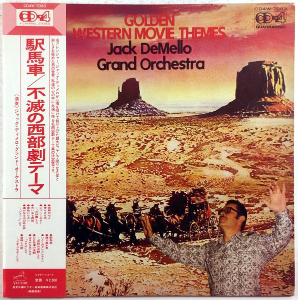 Jack DeMello Grand Orchestra – Golden Western Movie Themes (1974 