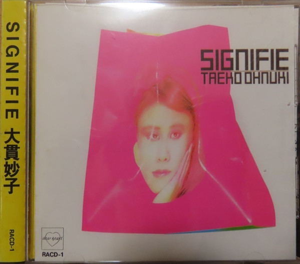 Taeko Ohnuki – Signifie (2008, CD) - Discogs