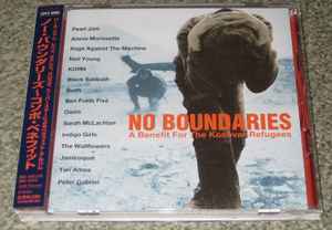 No Boundaries: A Benefit For The Kosovar Refugees