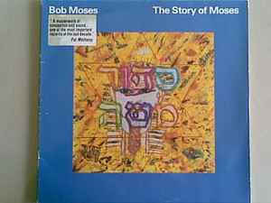 初期廃盤 Bob Moses ボブ モーゼス The Story Of Moses / Bill Frisell Pat Metheny Bob Mintzer 等参加 奇才 好盤 Gramavision D35Y 0119