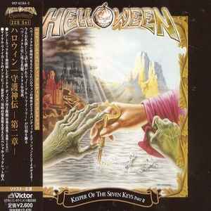 Helloween – Keeper Of The Seven Keys Part II (2006, Expanded