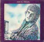 Cover of Empty Sky, 1969, Vinyl