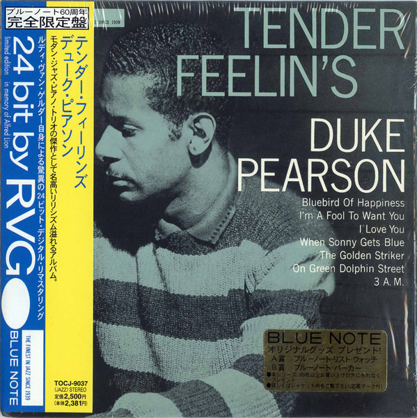 Duke Pearson - Tender Feelin's | Releases | Discogs