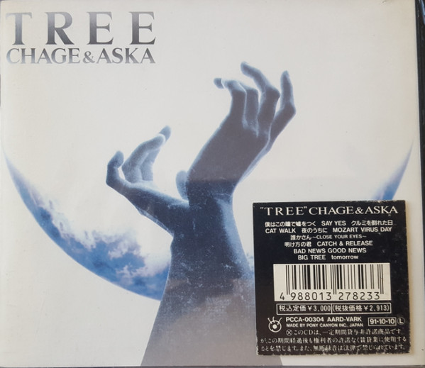 ladda ner album Chage & Aska - Tree