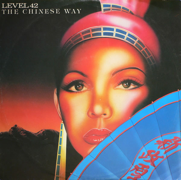 baixar álbum Level 42 - The Chinese Way Extended Version