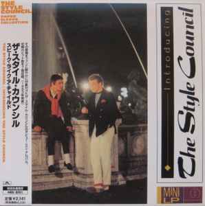 The Style Council - Introducing: The Style Council album cover