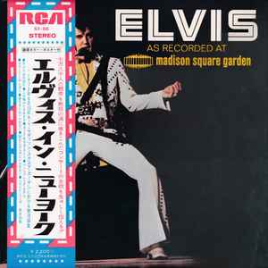 Elvis Presley – Elvis As Recorded At Madison Square Garden 
