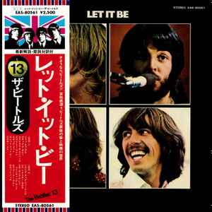The Beatles - Let It Be = レット・イット・ビー