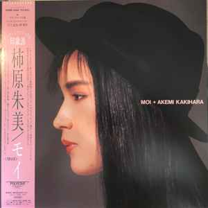 柿原朱美 – Moi (1986, Vinyl) - Discogs