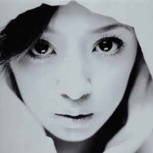 A Song For XX - Ayumi Hamasaki