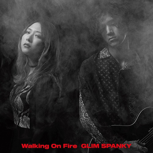 Glim Spanky – Walking On Fire (2020, CD) - Discogs