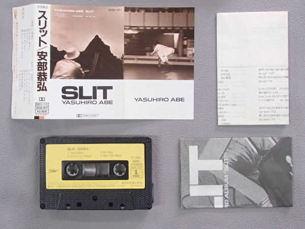 Yasuhiro Abe – Slit (1984, Vinyl) - Discogs