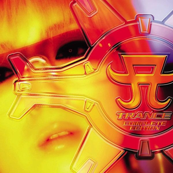 Ayumi Hamasaki – Cyber Trance Presents Ayu Trance (2001, CD 