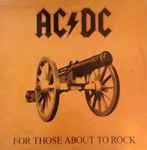 AC/DC - For Those About To Rock We Salute You (LP, Album, Emb)