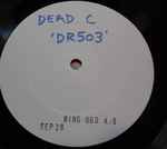 DR503 / The Sun Stabbed EP、2008-10-20、Vinylのカバー