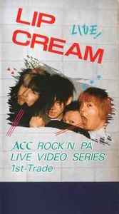 Lip Cream – Live! (1986, VHS) - Discogs