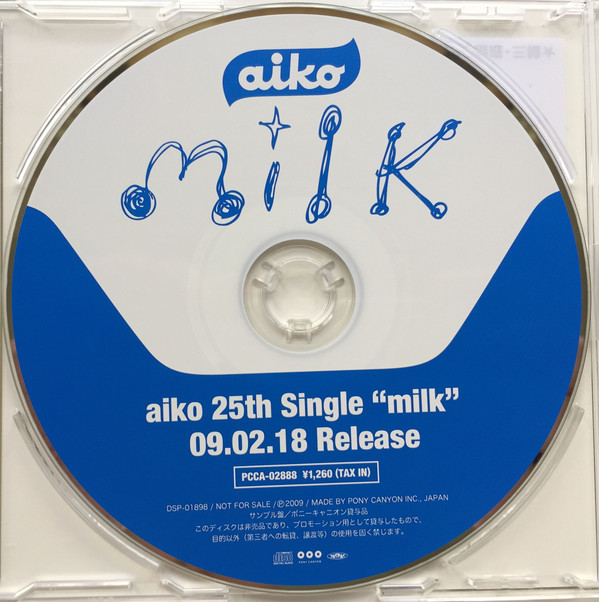 lataa albumi Aiko - Milk