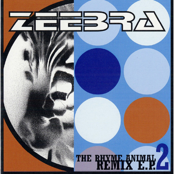 Zeebra – The Rhyme Animal Remix E.P. 2 (1999, CD) - Discogs