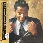 Luther Vandross - Never Too Much | Releases | Discogs