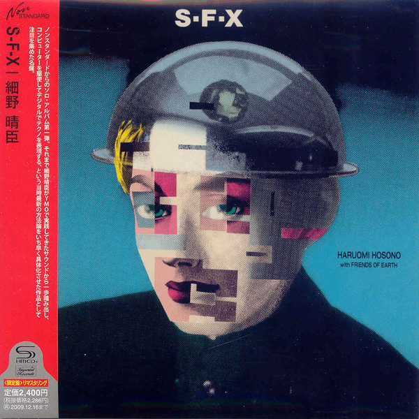 Haruomi Hosono With Friends Of Earth - S-F-X | Releases | Discogs