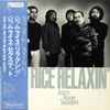 Jam Rice Sextet - Jam Rice Relaxin'