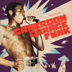 2Lp Gatefold Cameroon Garage Funk 