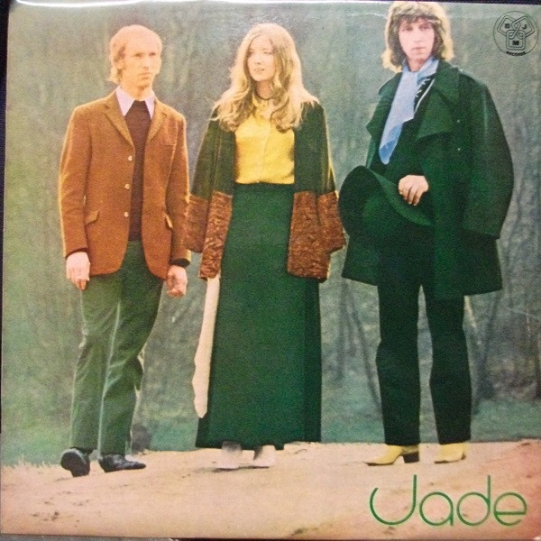 Jade - Fly On Strangewings | Releases | Discogs