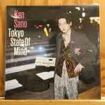 Kan Sano – Tokyo State Of Mind (2023, Salmon Pink [Transparent 
