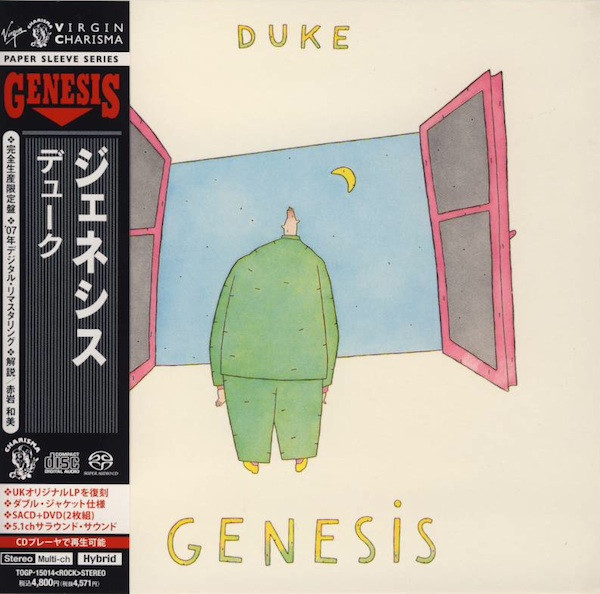 Genesis – Duke (2007, SACD) - Discogs