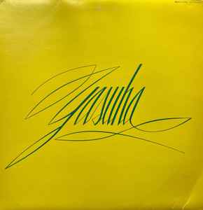 Yasuha, 泰葉 – Yasuha (1981, Vinyl) - Discogs