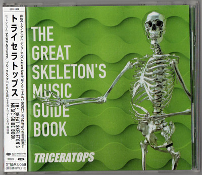 Triceratops – The Great Skeleton's Music Guide Book (1998, Vinyl