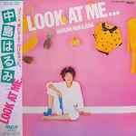 Harumi Nakajima u003d 中島はるみ – Look At Me... (1982