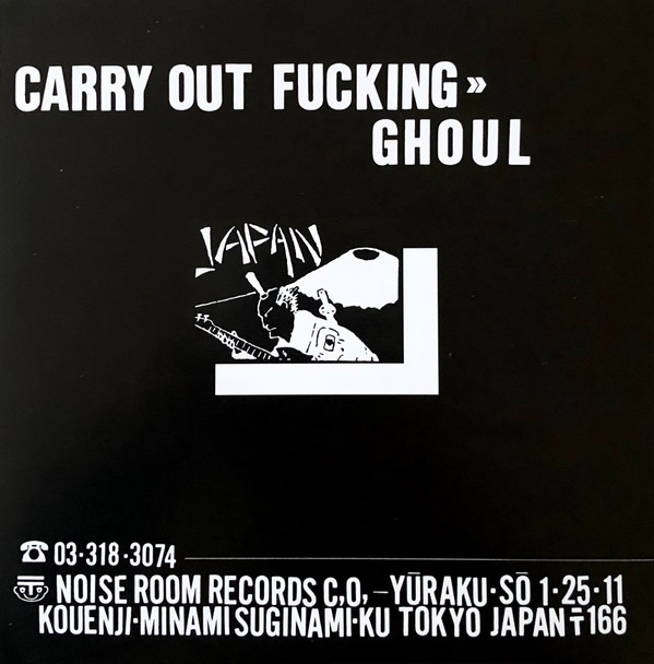 lataa albumi Ghoul - Carry Out Fucking