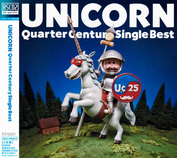 Unicorn – Quarter Century Single Best (2012, Blu-spec CD2, CD