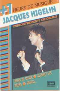Jacques Higelin - Jacques Higelin album cover