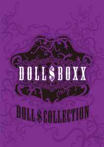 Doll$Boxx – High $pec (2017, CD) - Discogs