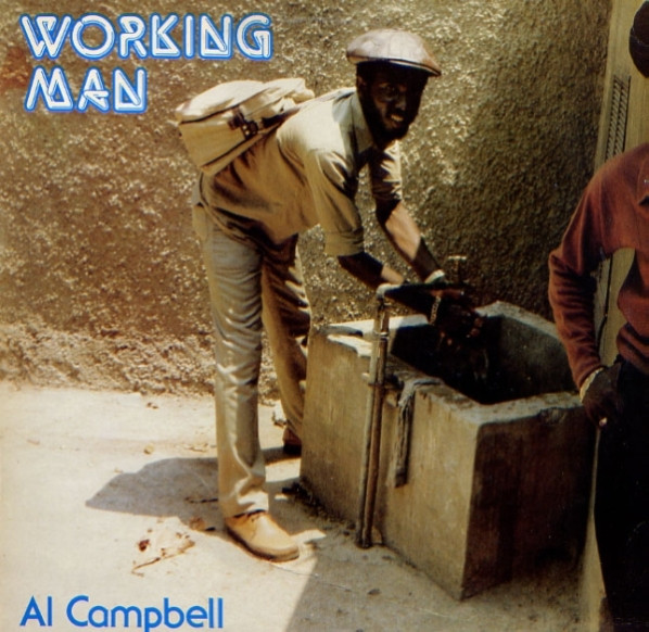 Al Campbell – Working Man (1980, Vinyl) - Discogs