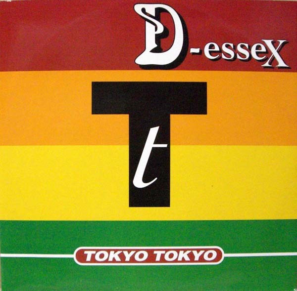 公式の店舗 D-ESSEX TOKYO アナログ