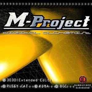 DJ Sharpnel / M-Project – Greatest Blue!!!!! (2002, CDr) - Discogs