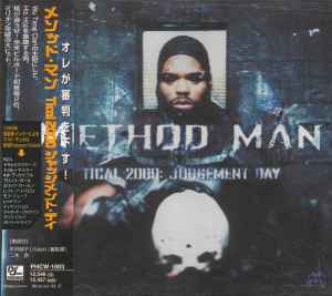 Method Man – Tical (1995, CD) - Discogs